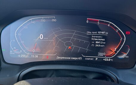 BMW 3 серия, 2021 год, 4 050 000 рублей, 13 фотография