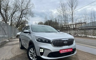 KIA Sorento III Prime рестайлинг, 2019 год, 2 050 000 рублей, 1 фотография