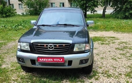 Mazda B-series, 2006 год, 850 000 рублей, 1 фотография