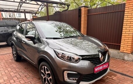 Renault Kaptur I рестайлинг, 2020 год, 2 000 000 рублей, 1 фотография