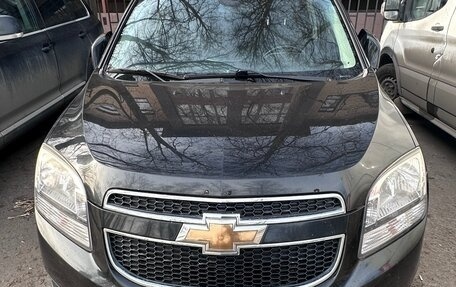 Chevrolet Orlando I, 2012 год, 920 000 рублей, 1 фотография