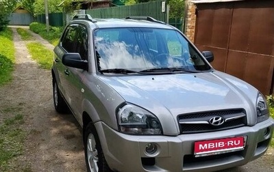 Hyundai Tucson III, 2008 год, 950 000 рублей, 1 фотография