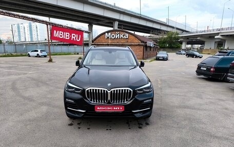BMW X5, 2021 год, 7 550 000 рублей, 1 фотография
