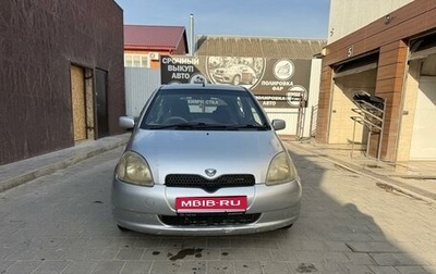 Toyota Vitz, 2001 год, 370 000 рублей, 1 фотография