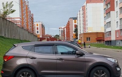 Hyundai Santa Fe III рестайлинг, 2013 год, 1 650 000 рублей, 1 фотография