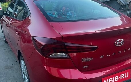 Hyundai Elantra, 2020 год, 1 650 000 рублей, 7 фотография