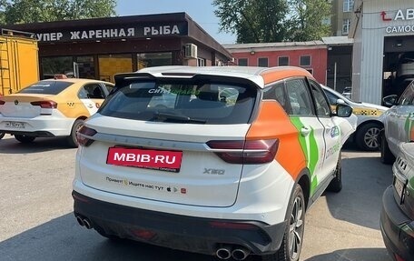 Geely Coolray I, 2024 год, 650 000 рублей, 1 фотография