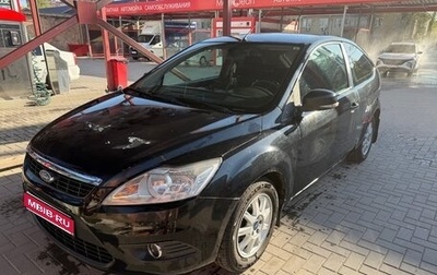 Ford Focus II рестайлинг, 2008 год, 390 000 рублей, 1 фотография