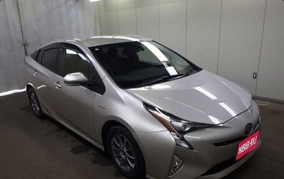 Toyota Prius IV XW50, 2018 год, 1 300 000 рублей, 1 фотография