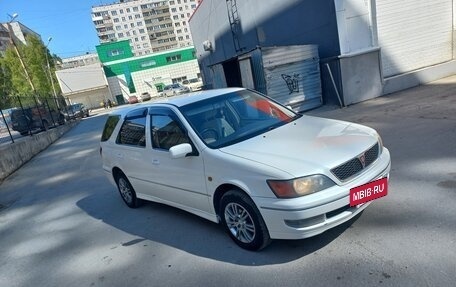 Toyota Vista V30, 1999 год, 400 000 рублей, 2 фотография