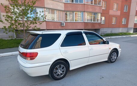 Toyota Vista V30, 1999 год, 400 000 рублей, 5 фотография