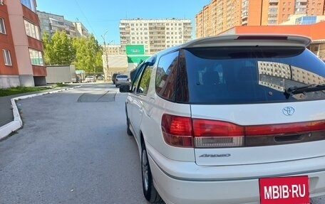 Toyota Vista V30, 1999 год, 400 000 рублей, 8 фотография