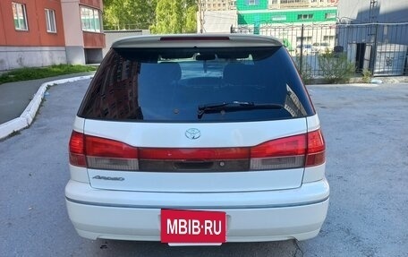 Toyota Vista V30, 1999 год, 400 000 рублей, 7 фотография
