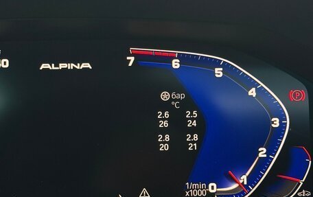BMW 3 серия, 2020 год, 4 390 000 рублей, 12 фотография