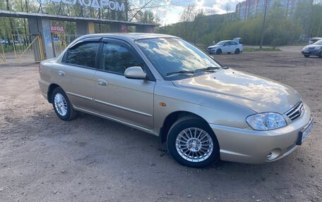KIA Spectra II (LD), 2007 год, 350 000 рублей, 4 фотография