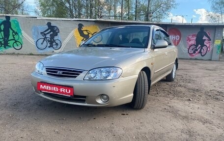 KIA Spectra II (LD), 2007 год, 350 000 рублей, 5 фотография