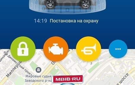 Ford Kuga III, 2017 год, 1 600 000 рублей, 13 фотография