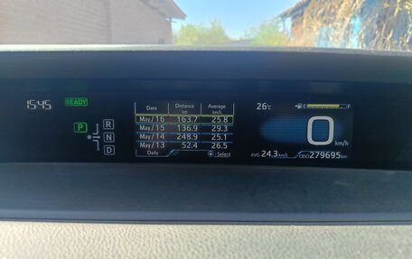 Toyota Prius IV XW50, 2016 год, 1 450 000 рублей, 22 фотография