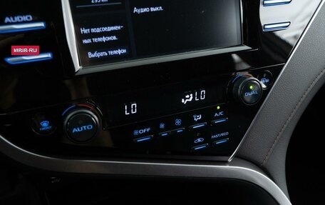 Toyota Camry, 2019 год, 2 247 077 рублей, 15 фотография