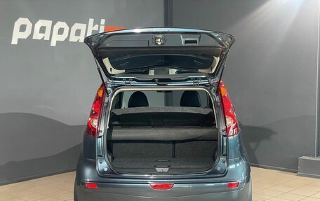Nissan Note II рестайлинг, 2012 год, 749 000 рублей, 5 фотография
