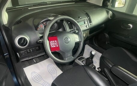 Nissan Note II рестайлинг, 2012 год, 749 000 рублей, 6 фотография