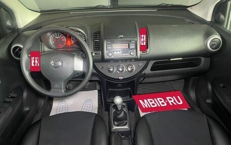 Nissan Note II рестайлинг, 2012 год, 749 000 рублей, 12 фотография