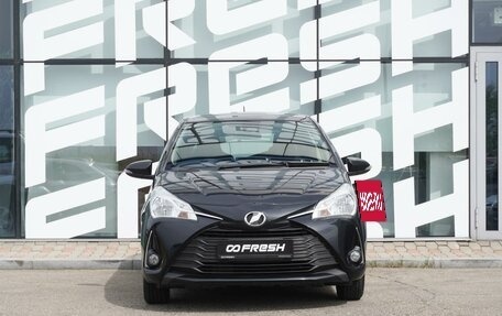 Toyota Vitz, 2018 год, 925 000 рублей, 2 фотография