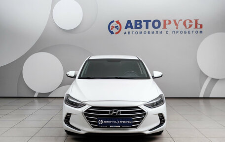 Hyundai Elantra VI рестайлинг, 2018 год, 1 465 000 рублей, 3 фотография