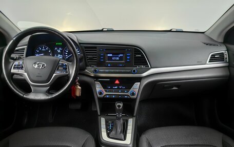 Hyundai Elantra VI рестайлинг, 2018 год, 1 465 000 рублей, 12 фотография