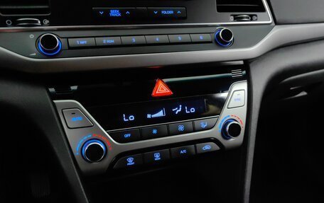 Hyundai Elantra VI рестайлинг, 2018 год, 1 465 000 рублей, 15 фотография