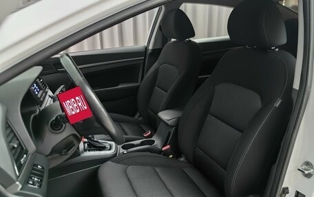 Hyundai Elantra VI рестайлинг, 2018 год, 1 465 000 рублей, 6 фотография