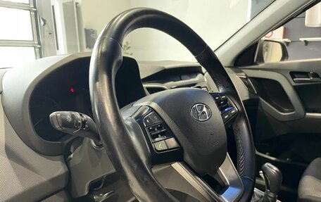 Hyundai Creta I рестайлинг, 2020 год, 1 680 000 рублей, 13 фотография