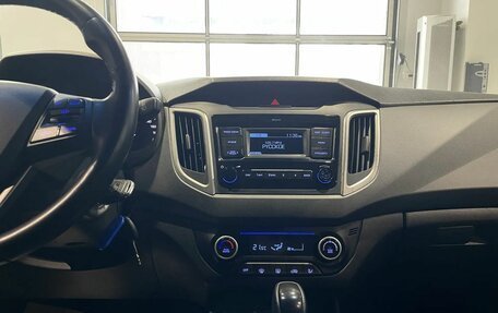Hyundai Creta I рестайлинг, 2020 год, 1 680 000 рублей, 16 фотография