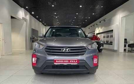 Hyundai Creta I рестайлинг, 2020 год, 1 680 000 рублей, 2 фотография