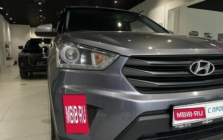 Hyundai Creta I рестайлинг, 2020 год, 1 680 000 рублей, 9 фотография