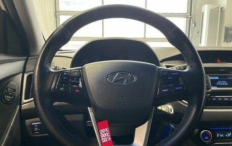 Hyundai Creta I рестайлинг, 2020 год, 1 680 000 рублей, 14 фотография
