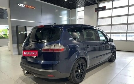 Ford S-MAX I, 2007 год, 807 500 рублей, 4 фотография