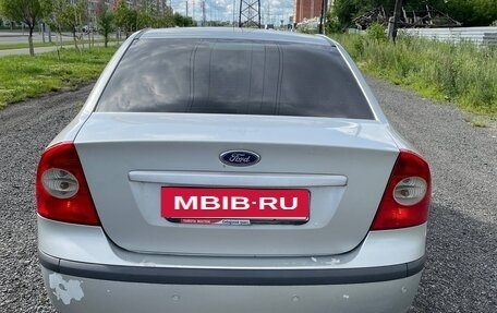 Ford Focus II рестайлинг, 2007 год, 500 000 рублей, 4 фотография