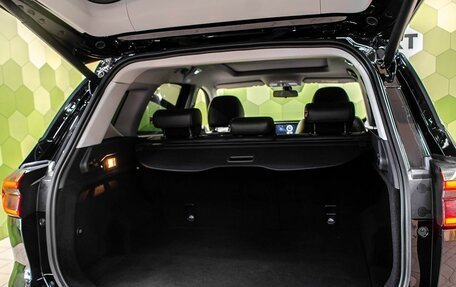 Chery Tiggo 7 Pro, 2022 год, 1 495 000 рублей, 22 фотография