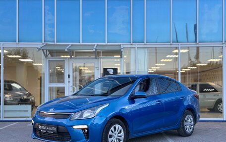 KIA Rio IV, 2017 год, 975 000 рублей, 5 фотография
