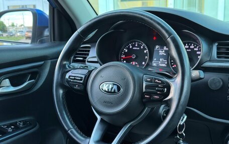 KIA Rio IV, 2017 год, 975 000 рублей, 10 фотография