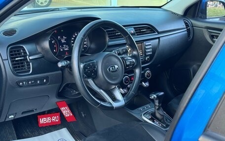 KIA Rio IV, 2017 год, 975 000 рублей, 8 фотография