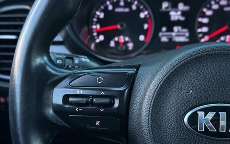 KIA Rio IV, 2017 год, 975 000 рублей, 16 фотография