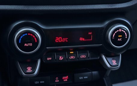 KIA Rio IV, 2017 год, 975 000 рублей, 23 фотография