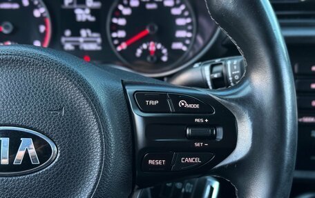 KIA Rio IV, 2017 год, 975 000 рублей, 17 фотография