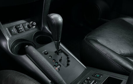 Toyota RAV4, 2011 год, 1 000 000 рублей, 15 фотография