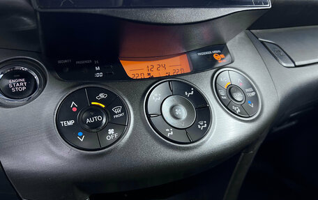Toyota RAV4, 2011 год, 1 000 000 рублей, 14 фотография
