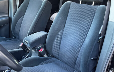 Hyundai Tucson III, 2006 год, 905 000 рублей, 17 фотография