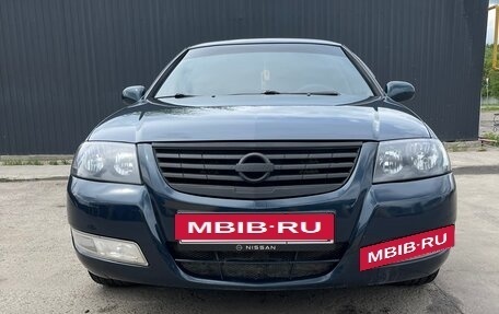 Nissan Almera Classic, 2008 год, 525 000 рублей, 2 фотография