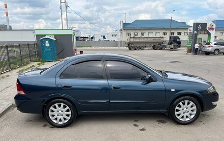 Nissan Almera Classic, 2008 год, 525 000 рублей, 9 фотография